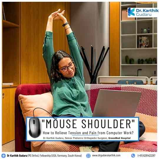 Mouse Shoulder orthopaedic treatment by Dr Karthik Gudaru in Hyderabad