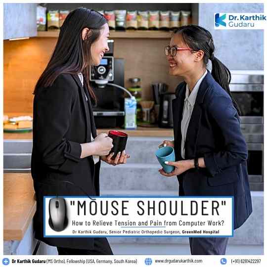 Mouse Shoulder orthopaedic treatment by Dr Karthik Gudaru in Hyderabad