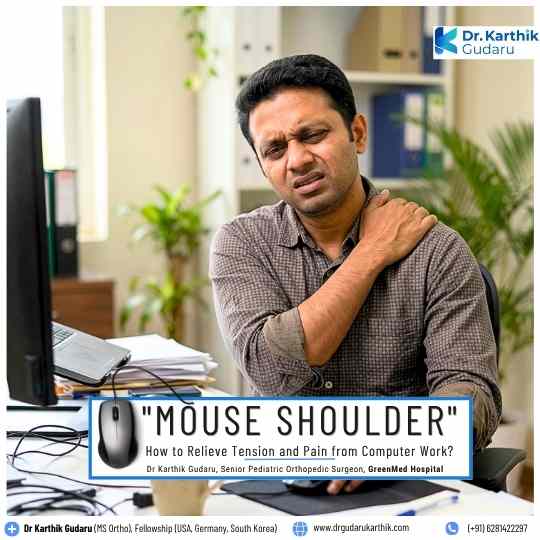 Mouse Shoulder orthopedic treatment by Dr Karthik Gudaru in Hyderabad