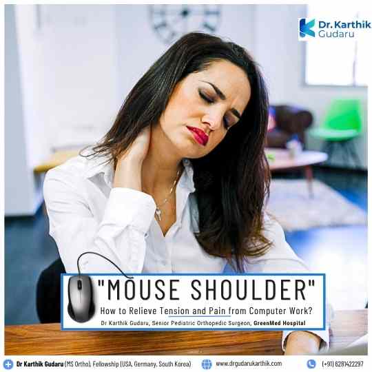 Mouse Shoulder orthopaedic treatment by Dr Karthik Gudaru in Hyderabad