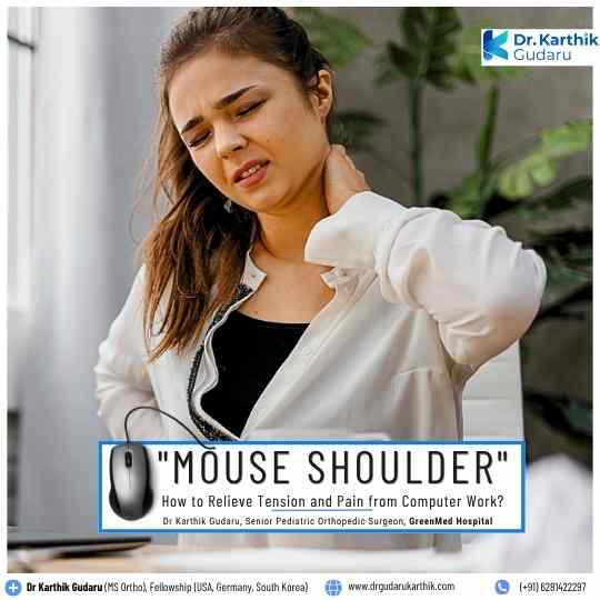 Mouse Shoulder orthopaedic treatment by Dr Karthik Gudaru in Hyderabad