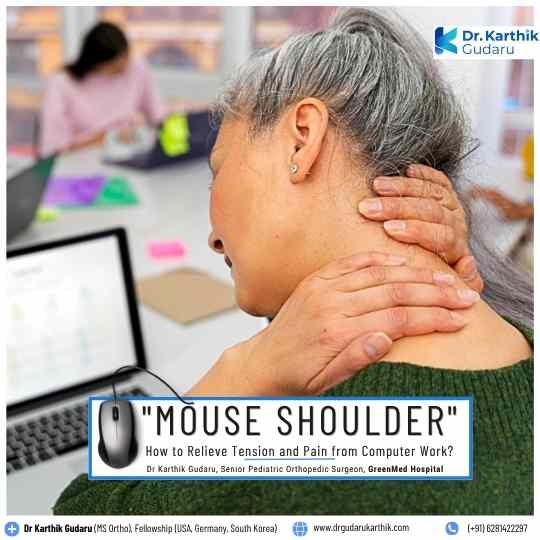 Mouse Shoulder pain treatment orthopedic treatment by Dr Karthik Gudaru